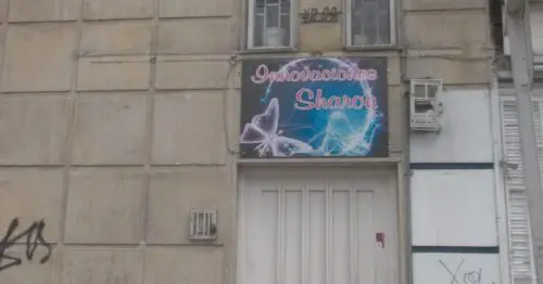 INNOVACIONES SHARON INNOVACIONES SHARON